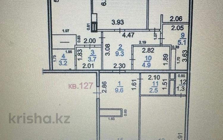 4-комнатная квартира, 148 м², 12/19 этаж, Назарбаева 235 Б за 110 млн 〒 в Алматы — фото 2