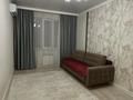 1-комнатная квартира · 45 м² · 7/12 этаж, мкр Дарабоз — Алматы жастары проходит за 28.5 млн ₸ в Алатауский р-н — фото 3