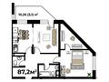 2-комнатная квартира · 85.2 м², Торангы 55 за ~ 69.9 млн ₸ в Алматы, Бостандыкский р-н — фото 3