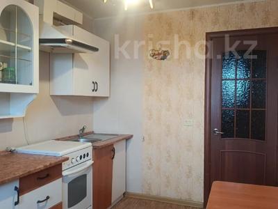 1-бөлмелі пәтер · 36.2 м² · 4/9 қабат, Бородина 107, бағасы: 18.3 млн ₸ в Костанае