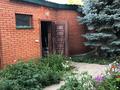 Отдельный дом · 7 комнат · 379 м² · 12 сот., Самал -3 5 за 87.5 млн 〒 в Уральске — фото 16