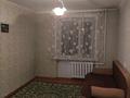 2-бөлмелі пәтер · 50 м² · 2/5 қабат, Интернациональная 59 — Пересечение Интернациональная Ломоносова, бағасы: 16.5 млн ₸ в Щучинске — фото 10