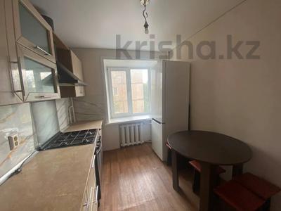 3-комнатная квартира · 62.6 м² · 4/6 этаж, Уральский переулок 6к1 за 22 млн ₸ в Костанае