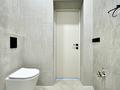 4-комнатная квартира · 130 м² · 14/16 этаж, Достык 97 — Альфараби за 130 млн 〒 в Алматы, Медеуский р-н — фото 46