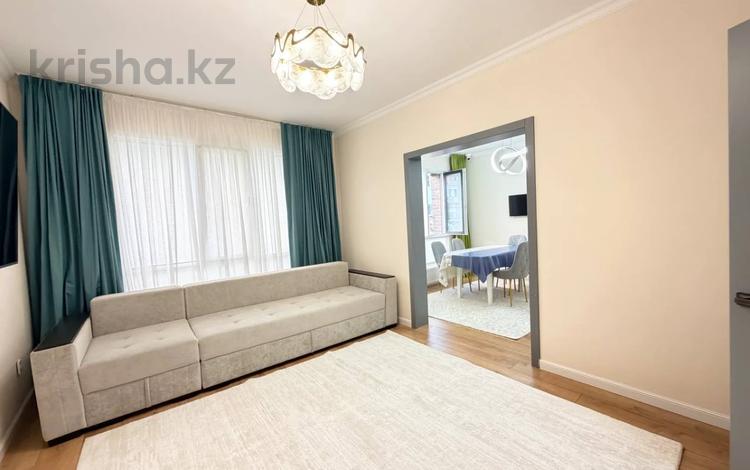 2-комнатная квартира · 57 м² · 1/9 этаж, Роза Багланова 2 за ~ 37.6 млн ₸ в Астане, Нура р-н — фото 26