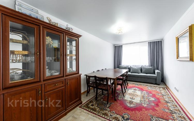 2-комнатная квартира · 59.1 м² · 5/9 этаж, Кошкарбаева 60 за 30.6 млн ₸ в Астане, Алматы р-н — фото 2