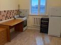 Отдельный дом · 1 комната · 35 м² · 70 сот., мкр Томарлы, Гагарина 55 — Жалгас магазин за 70 000 ₸ в Атырау
