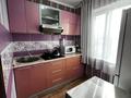 3-бөлмелі пәтер · 56 м² · 3/5 қабат, 3 мкр 14, бағасы: 28 млн ₸ в Конаеве — фото 10