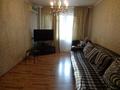 3-комнатная квартира, 60 м², 2/4 этаж, мкр Орбита-3 19 за 40 млн 〒 в Алматы, Бостандыкский р-н — фото 4