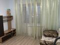 1-комнатная квартира · 39 м² · 4/9 этаж, Максут Нарикбаев 9 за 170 000 ₸ в Астане, Нура р-н