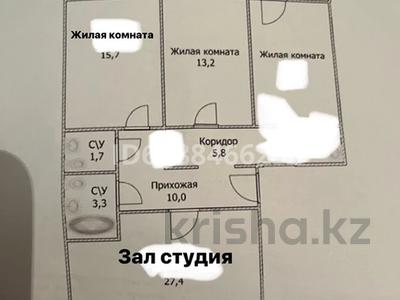 4-бөлмелі пәтер, 98 м², 3/10 қабат, А 92 5/2 — Байтурсынова, школа Binom, бағасы: 40 млн 〒 в Астане, Алматы р-н