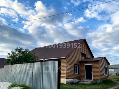 Отдельный дом · 3 комнаты · 106.5 м² · 10 сот., Жумабаева 211 — Пересечение Сатпаева Жумабаева за 30 млн 〒 в Кокшетау