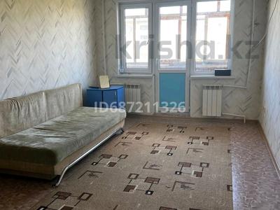 1-комнатная квартира · 32 м² · 4/5 этаж, Есет батыра — Есет батыра от угла Абая второй дом за 10 млн 〒 в Актобе