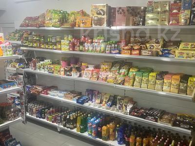 Дүкендер мен бутиктер · 56 м², бағасы: 24 млн ₸ в Астане, Сарыарка р-н