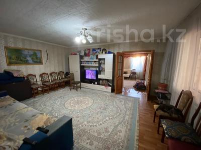 Отдельный дом · 3 комнаты · 116 м² · 7.5 сот., Отенай 46а за 24.5 млн 〒 в Талдыкоргане