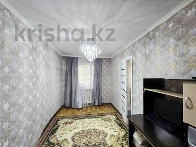 2-комнатная квартира · 46 м² · 1/5 этаж, пр. Момышулы 27/2 за 7.3 млн ₸ в Темиртау
