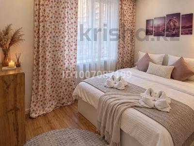 3-комнатная квартира · 60 м² · 2/18 этаж, Тимирязева 37 — Жандосова Новаи за 600 000 ₸ в Алматы, Бостандыкский р-н