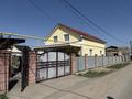 Отдельный дом · 4 комнаты · 170 м² · 8 сот., Астана за 41 млн ₸ в Береке — фото 2