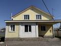 Отдельный дом · 4 комнаты · 170 м² · 8 сот., Астана за 41 млн ₸ в Береке — фото 3