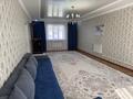 Отдельный дом · 4 комнаты · 170 м² · 8 сот., Астана за 41 млн ₸ в Береке — фото 25