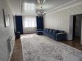 Отдельный дом · 4 комнаты · 170 м² · 8 сот., Астана за 41 млн ₸ в Береке — фото 26