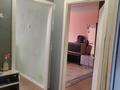 3-бөлмелі пәтер · 61.2 м² · 3/5 қабат, Муканова, бағасы: 19.5 млн ₸ в Караганде, Казыбек би р-н — фото 10