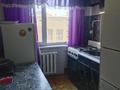 3-бөлмелі пәтер · 61.2 м² · 3/5 қабат, Муканова, бағасы: 19.5 млн ₸ в Караганде, Казыбек би р-н — фото 8