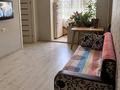 2-бөлмелі пәтер · 42.8 м² · 3/4 қабат, Валиханова 22 — Маметовой, бағасы: 32 млн ₸ в Алматы, Медеуский р-н — фото 2