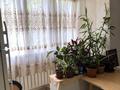 2-бөлмелі пәтер · 42.8 м² · 3/4 қабат, Валиханова 22 — Маметовой, бағасы: 32 млн ₸ в Алматы, Медеуский р-н