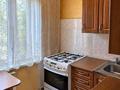 2-бөлмелі пәтер · 42.8 м² · 3/4 қабат, Валиханова 22 — Маметовой, бағасы: 32 млн ₸ в Алматы, Медеуский р-н — фото 4
