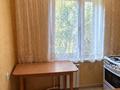 2-бөлмелі пәтер · 42.8 м² · 3/4 қабат, Валиханова 22 — Маметовой, бағасы: 32 млн ₸ в Алматы, Медеуский р-н — фото 5