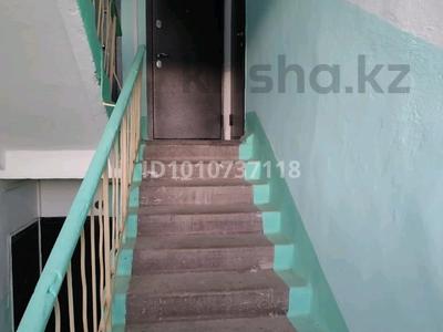 2-комнатная квартира · 44.1 м² · 3/4 этаж, Агыбай батыра 9 за 12.5 млн ₸ в Балхаше