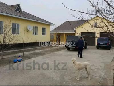 Часть дома · 5 комнат · 204 м² · 9.34 сот., мкр Жулдыз, Мукали-батыра 26 за 38 млн ₸ в Атырау