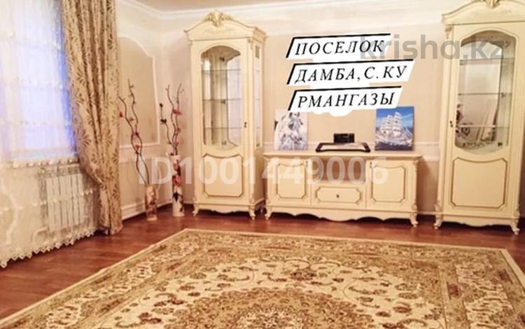 Отдельный дом · 3 комнаты · 100 м² · 12 сот., пгт Балыкши, Пос.курманғазы Нысанбанва 20 за 18 млн 〒 в Атырау — фото 2