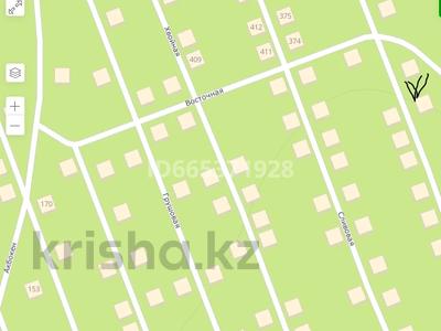 Участок · 6 соток, Наурызбайский р-н за 25 млн ₸ в Алматы