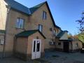 Свободное назначение, офисы, медцентры и аптеки, образование · 470 м² за 3 млн 〒 в Астане, Есильский р-н