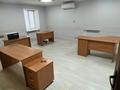 Свободное назначение, офисы, медцентры и аптеки, образование · 470 м² за 3 млн 〒 в Астане, Есильский р-н — фото 8