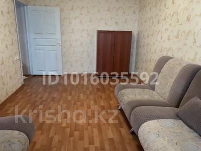 2-комнатная квартира · 53 м² · 6/9 этаж, Ауэзова 77 за 160 000 ₸ в Экибастузе