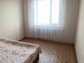 2-комнатная квартира · 53 м² · 6/9 этаж, Ауэзова 77 за 160 000 ₸ в Экибастузе — фото 3