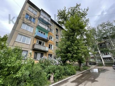 4-бөлмелі пәтер · 60 м² · 5/5 қабат, Михаэлиса 14/1, бағасы: 17.6 млн ₸ в Усть-Каменогорске