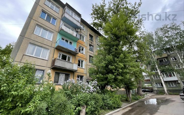 4-бөлмелі пәтер · 60 м² · 5/5 қабат, Михаэлиса 14/1, бағасы: 17.6 млн ₸ в Усть-Каменогорске — фото 2