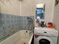 4-бөлмелі пәтер · 60 м² · 5/5 қабат, Михаэлиса 14/1, бағасы: 17.6 млн ₸ в Усть-Каменогорске — фото 24