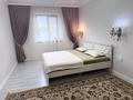 Дом · 6 комнат · 260 м², Марау ана 12 за 80 000 ₸ в Таразе — фото 7