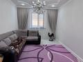 Дом · 6 комнат · 260 м², Марау ана 12 за 80 000 ₸ в Таразе — фото 5