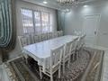 Дом · 6 комнат · 260 м², Марау ана 12 за 80 000 ₸ в Таразе — фото 6