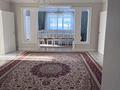 Дом · 6 комнат · 260 м², Марау ана 12 за 80 000 ₸ в Таразе — фото 8