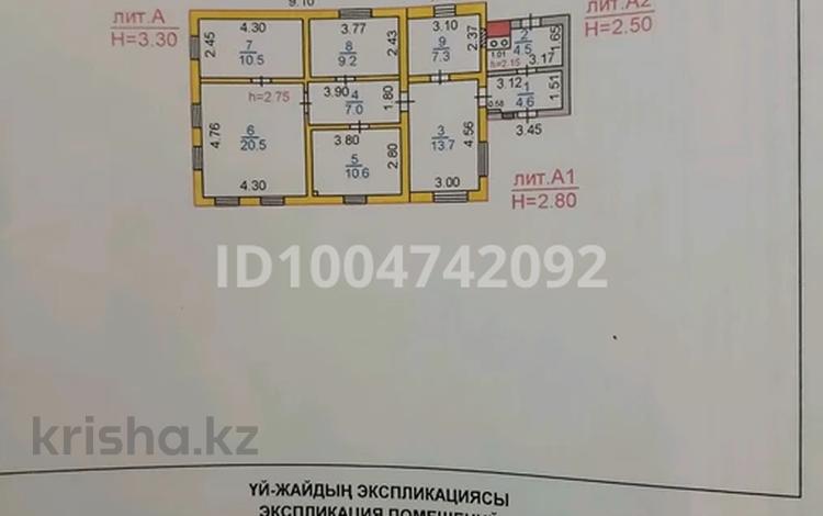 Отдельный дом · 5 комнат · 87 м² · 10 сот., мкр Новый Город, Памирская 62 за 24.9 млн 〒 в Караганде, Казыбек би р-н — фото 24