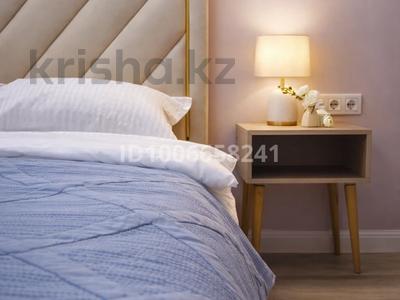 2-комнатная квартира · 75 м² · 5/20 этаж, Гагарина — Аль Фараби за 25 000 〒 в Алматы, Бостандыкский р-н