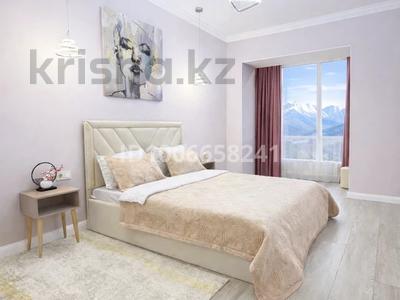 2-комнатная квартира · 76 м² · 5/20 этаж, Гагарина — Аль Фараби за 33 000 ₸ в Алматы, Бостандыкский р-н