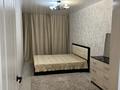 2-бөлмелі пәтер · 47 м² · 4/5 қабат, проспект мира 118/3, бағасы: 11.5 млн ₸ в Темиртау — фото 2
